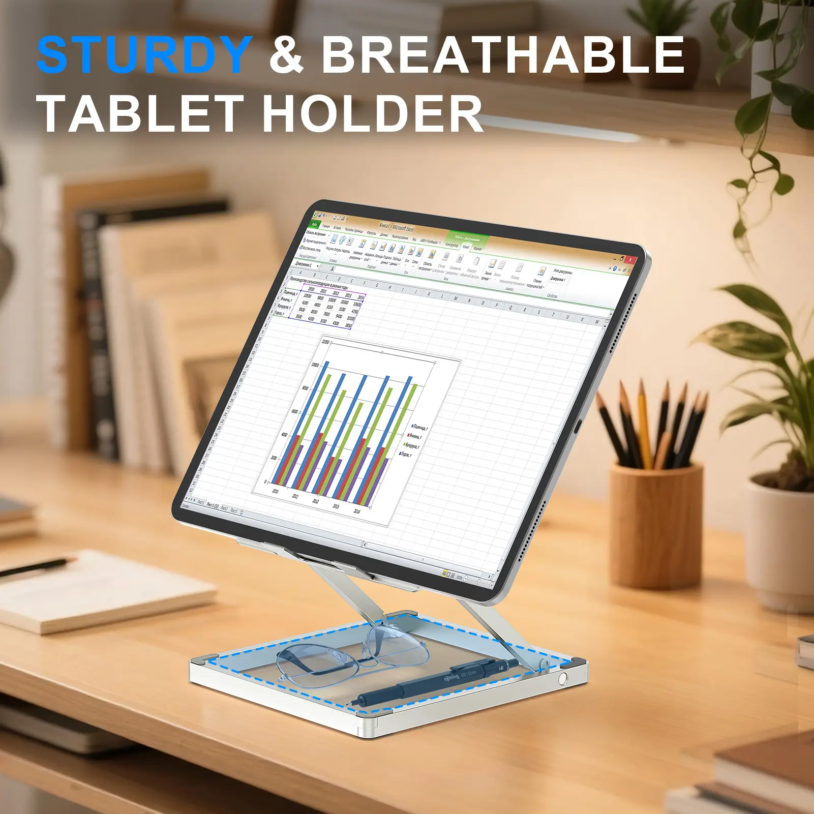 Portable Aluminum Tablet Stand Foldable Holder Desktop Adjustable Mount with Organizer Drawer Keyboard Storage for IPad Pro Air