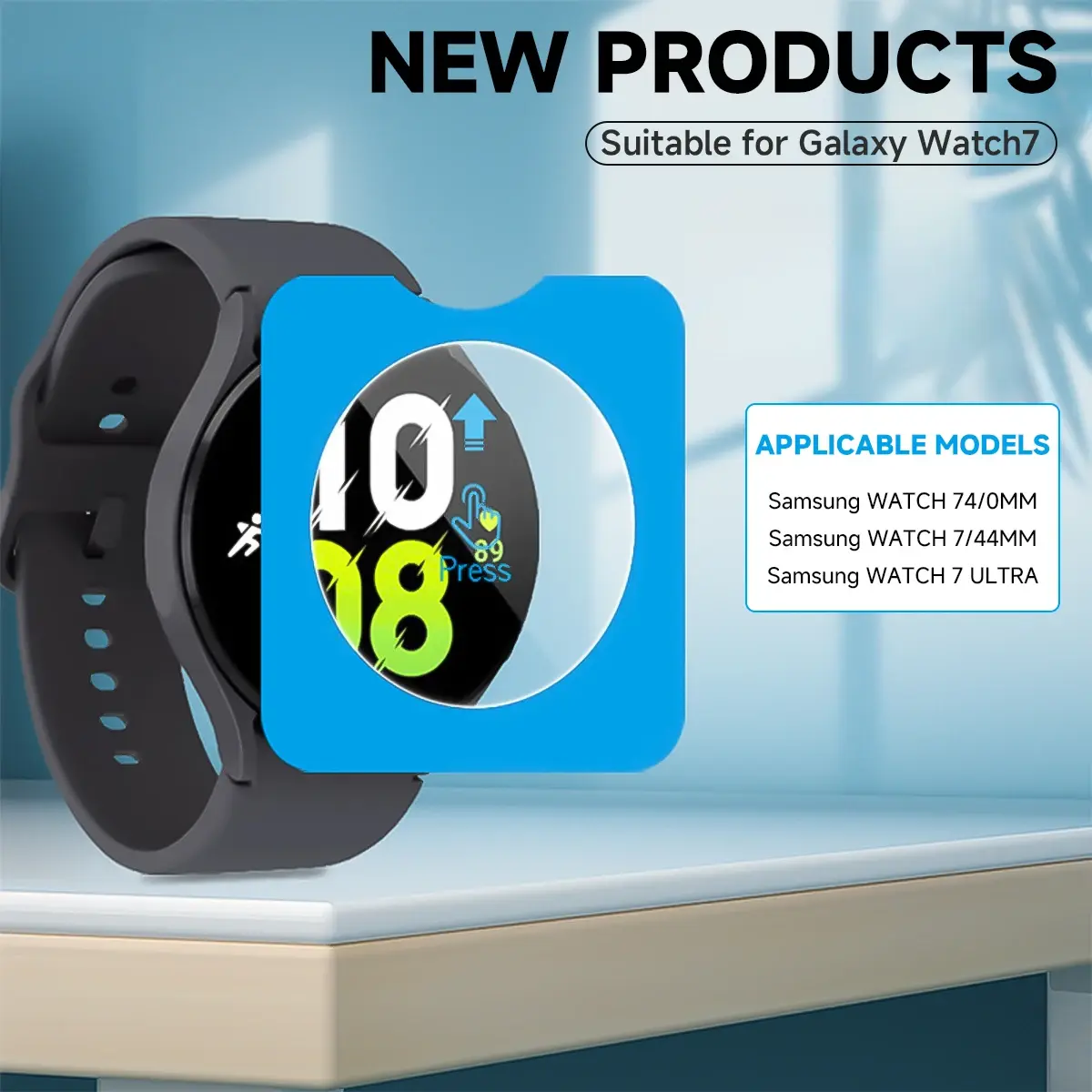 1-5PCS Tempered Glass For Samsung Galaxy Watch Ultra 47mm Premium Screen Protector for Galaxy Watch 7 40mm 44mm Protective Glass