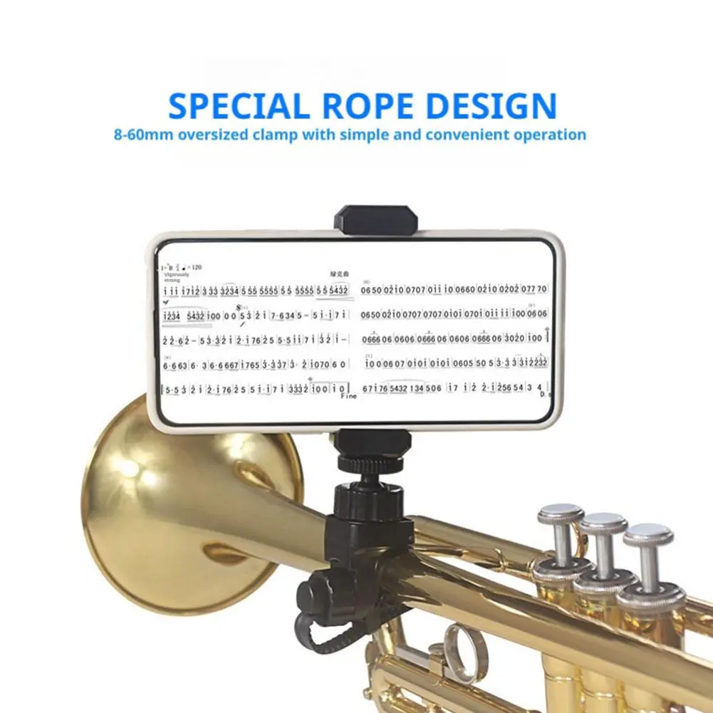 Musical Instrument Phone Stand With Mobile Phone Holder Trumpet Reading Live Accessories Rotate The Cord Tools 360 Degrees