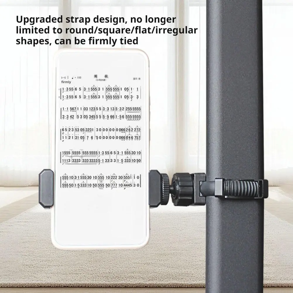 Musical Instrument Phone Stand With Mobile Phone Holder Trumpet Reading Live Accessories Rotate The Cord Tools 360 Degrees