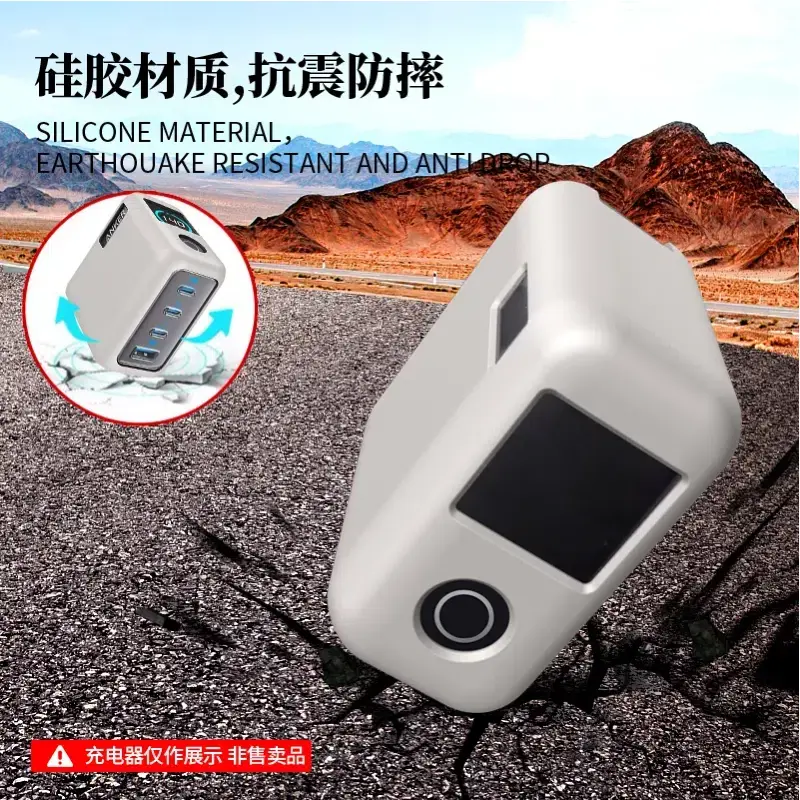 For Anker Zolo 140W four port gallium nitride charger Protection Case Soft Shockproof Sleeve Shell,Full Protection