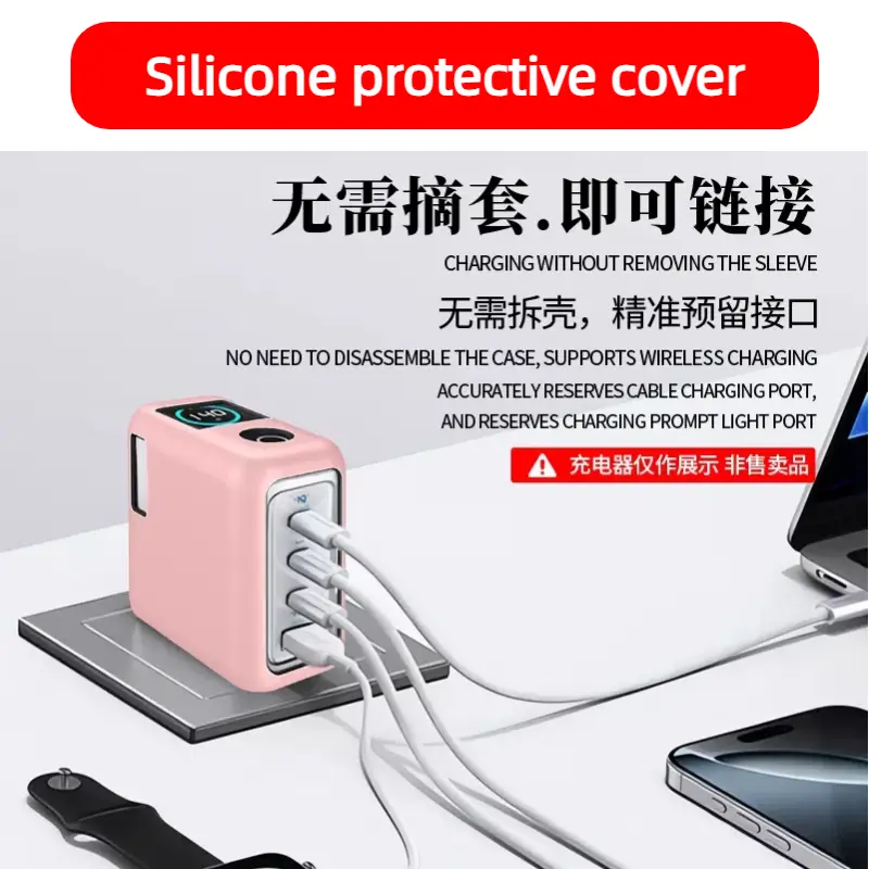 For Anker Zolo 140W four port gallium nitride charger Protection Case Soft Shockproof Sleeve Shell,Full Protection