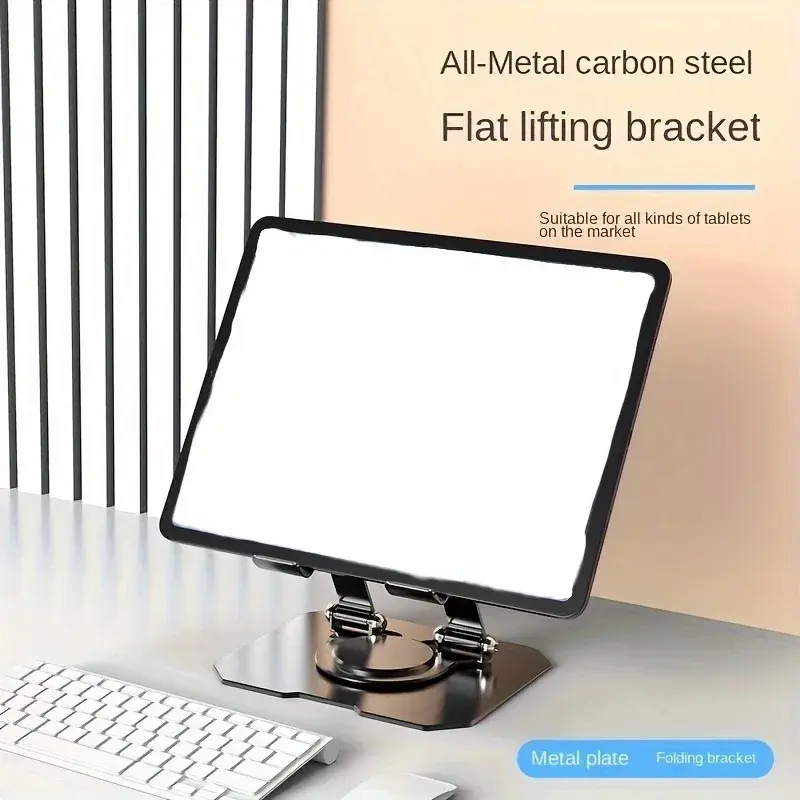 360° Rotatable Tablet Stand Adjustable Foldable Desktop Stand Holder Compatible For 4