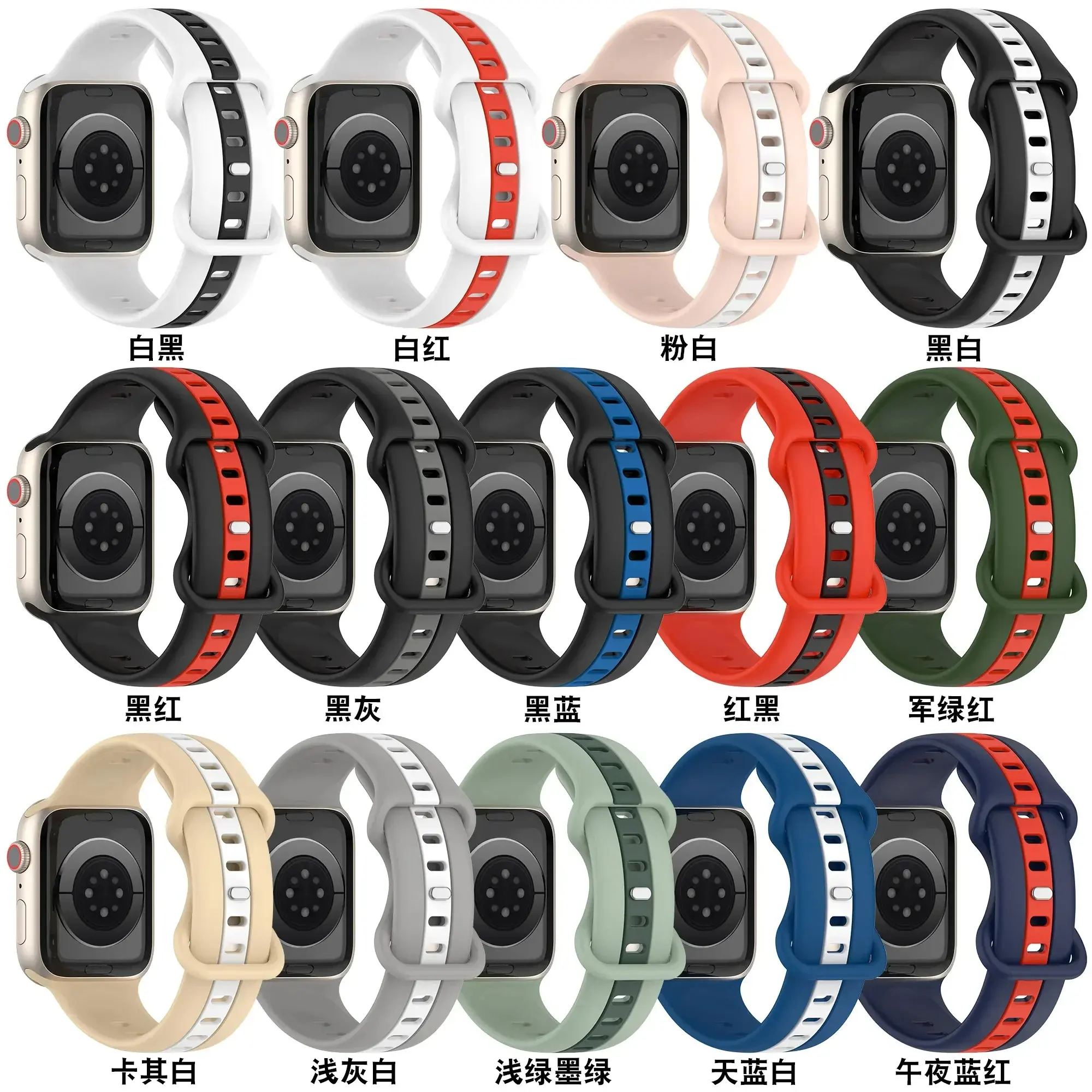Loop Strap for Apple Watch band Ultra 2 49mm 44mm 45mm Silicone Sport Bracelet iWatch serie se 8 7 6 54 3 2 41mm 40mm 42mm 38mm