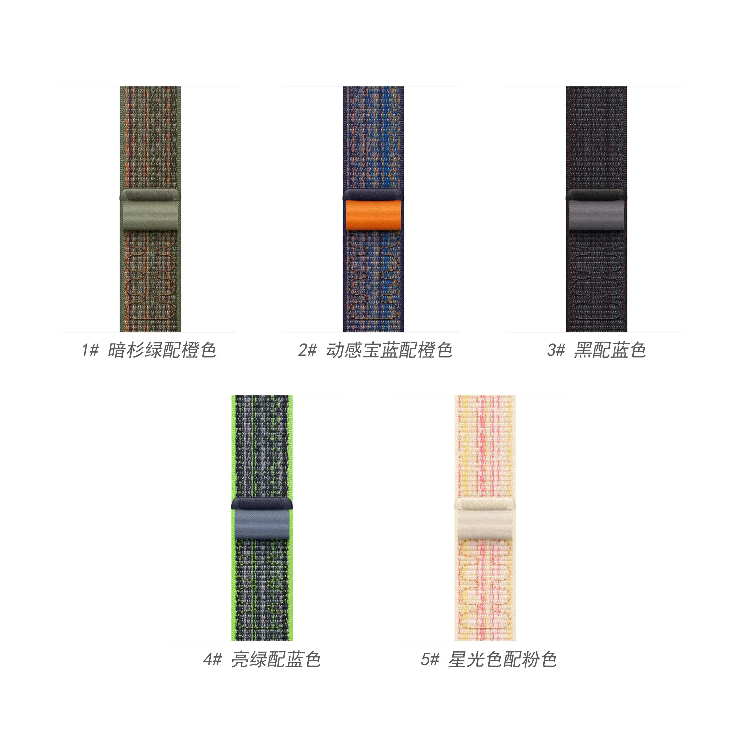 Nylon Band for Apple Watch Band Ultra 2 49mm 44mm 40mm 45mm 41mm 42mm 40mm Bracelet Strap IWatch Ultra Series 9 7 6 5 Se 8