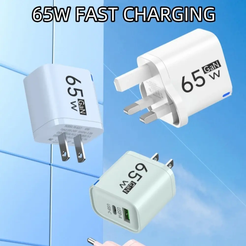 GaN Charger 65W USB C Quick Charge PD Type C QC 3.0 Fast Charging for iPhone 16 Pro Max Xiaomi Huawei Mobile Phone Wall Adapter