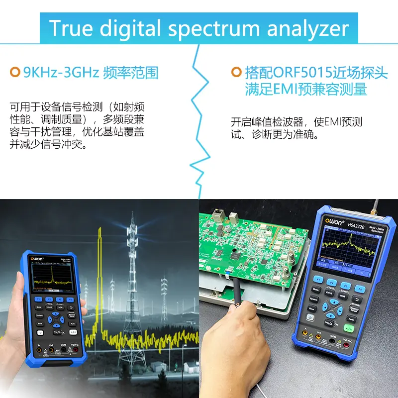 OWON HSA2320 HSA2105 Handheld Spectrum Analyzer, 1.5G/3G Oscilloscope, 50 - 200M Bandwidth Diaital Multimeter, three - in - one