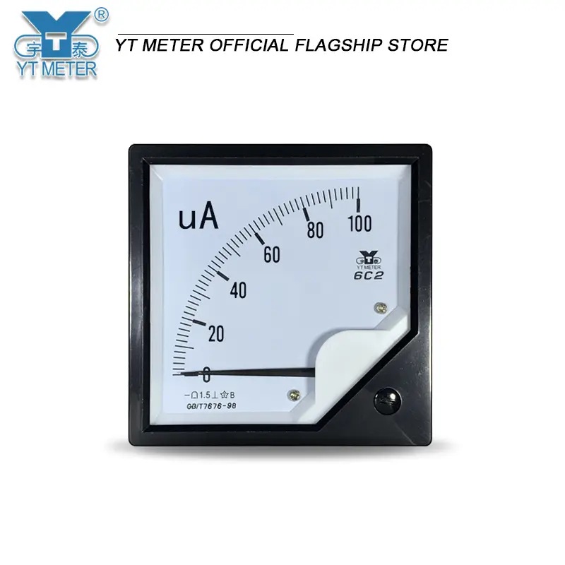 6C2 DC milliammeter 1ma 500ma pointer microammeter 100ua 200ua 300ua ammeter dc758