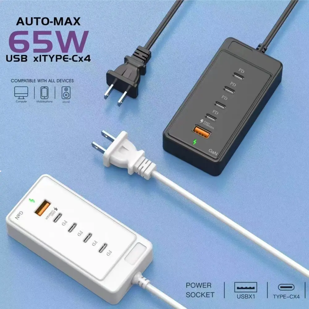 5 IN 1 USB PD Charger 65W Multi-port Fast Charging Mobile Phone Charger Adapter EU/US/UK Plug Type C USB Quick3.0 Travel Charger