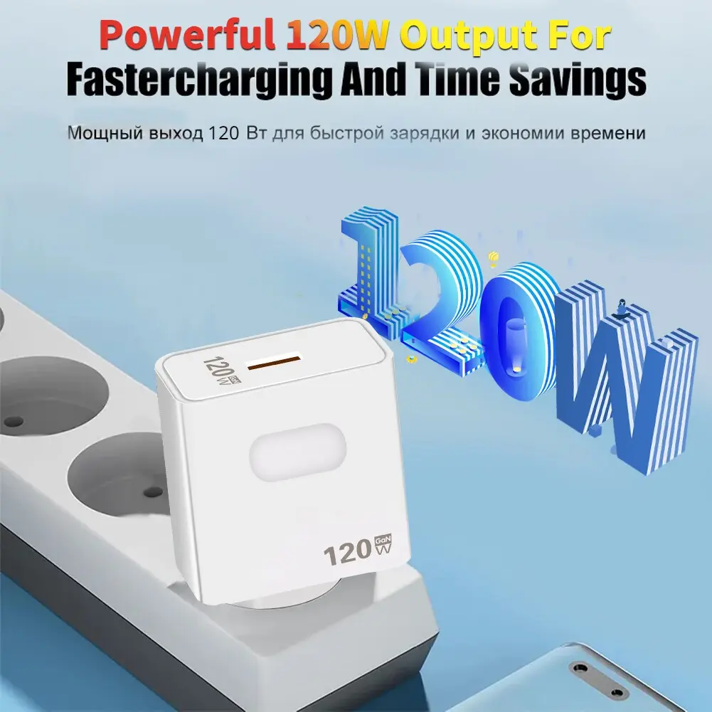 120W PD USB Charger Fast Charging For XIoami 14 Ultra Mobile Phone Charger Quick Charge For iPhone 13 14 Samsung Galaxy S22 S23
