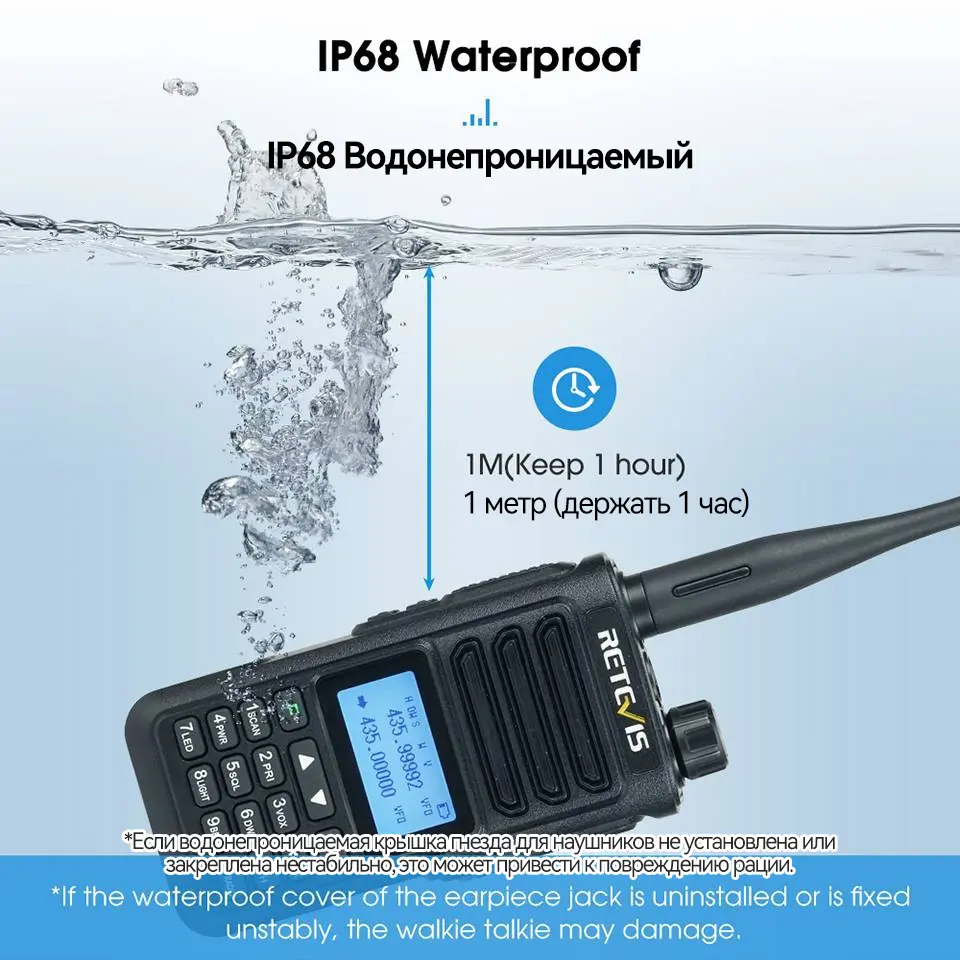 Retevis RA89 Ham radio 10W Walkie Talkie Long Range IP68 Type-C Transceiver FM VHF UHF Communication Radio for Emergency