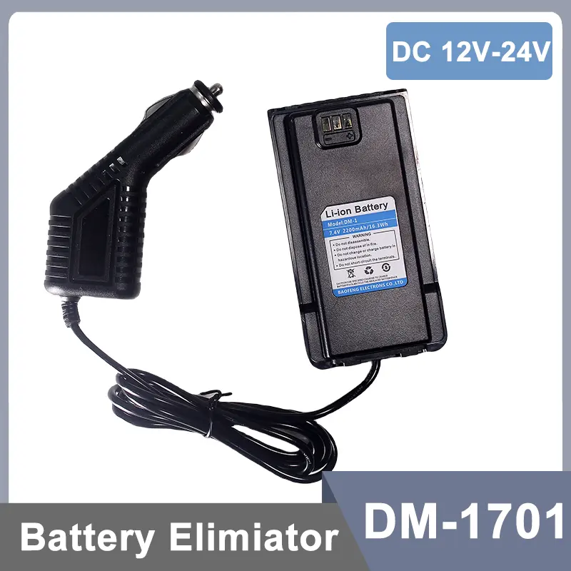 Baofeng DM-1701 Battery Elimilator Car Charger Cigarette Lighter Two Way Radio DMR Digital Walkie Talkie Accessories