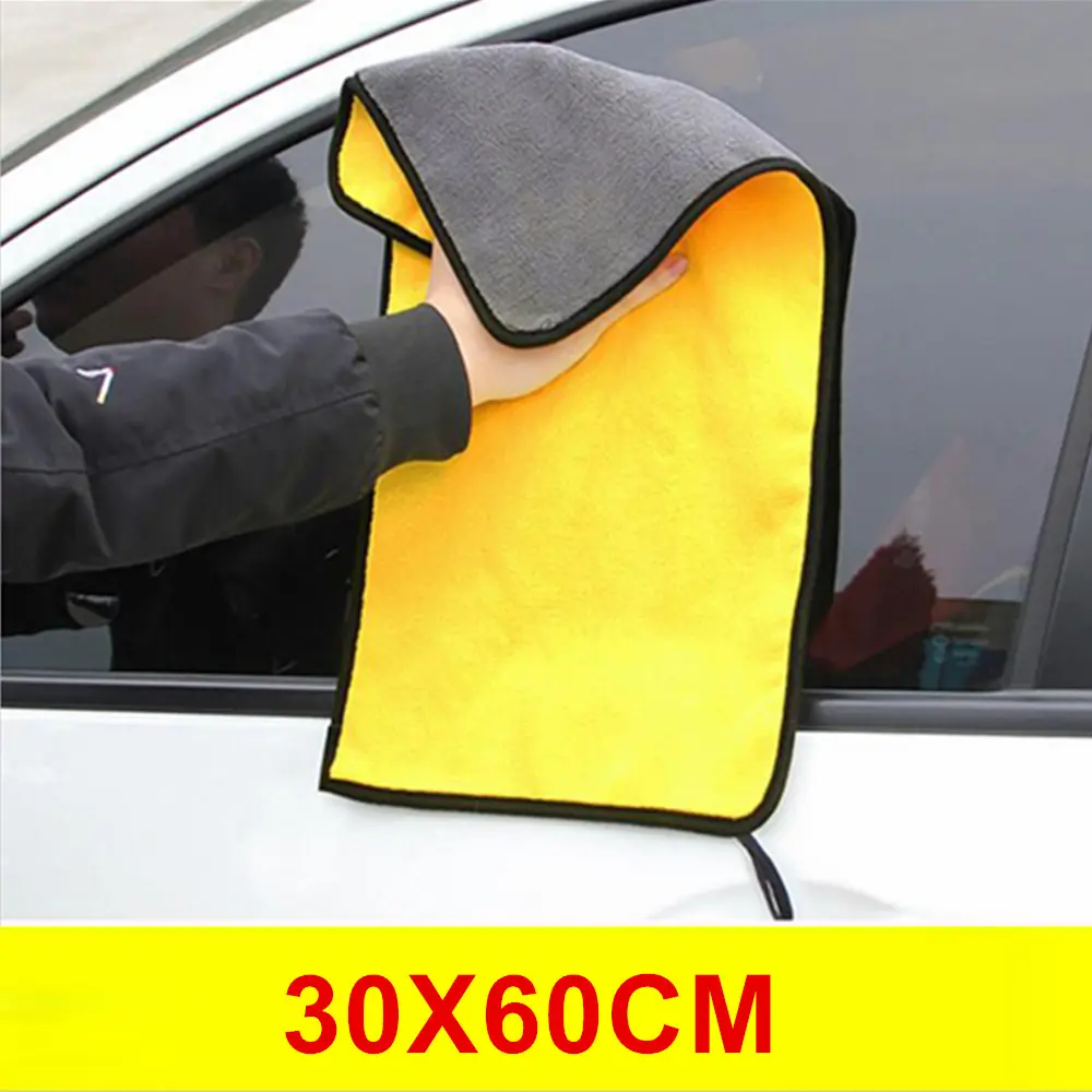 Car Microfiber Towel Grade Premium Microfiber Towels Drying Absorber Car Polishing Waxing Cleaning Detailing Cloth Free Shipping