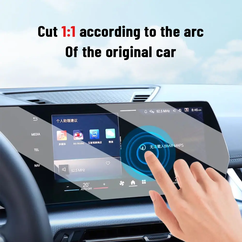Anti-scratch Car Interior Center Console Media Dashboard Navigation TPU Protector Film For CHANGAN UNI-K 2023 2024 Sticker