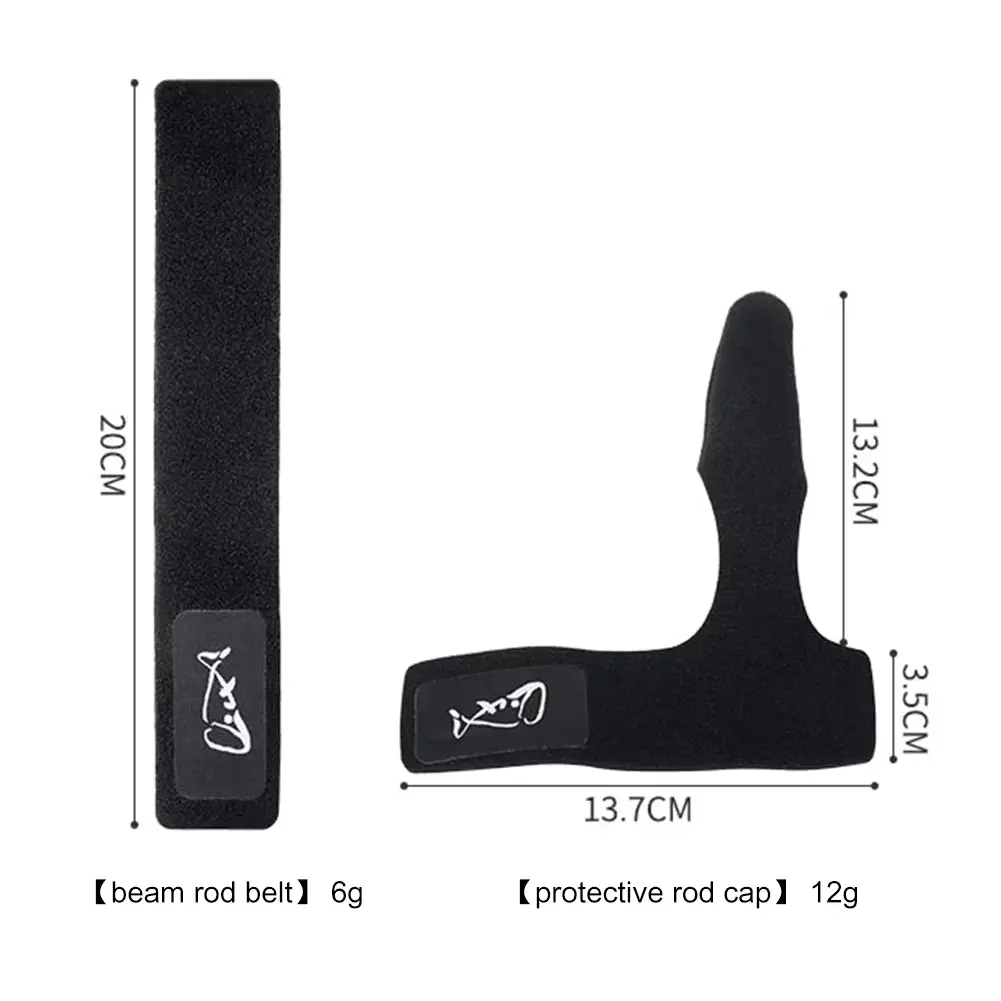 Fishing rod elastic protection rod cap special rod strap fishing rod strap set water droplet wheel winding rod strap fishing gea