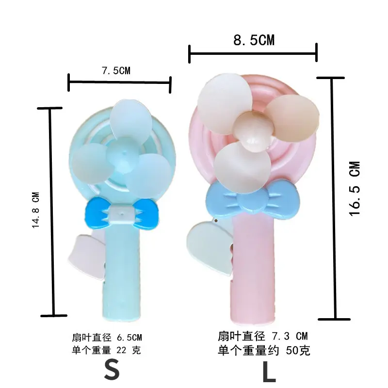 Lolipop Fan Cartoon Handheld Summer Fan Hand Pressed Manual Mini Portable Small Hand Cooling Fan for Kids Adult Camping Outdoor