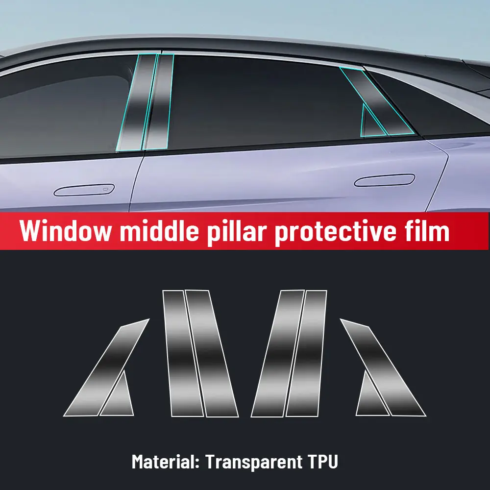 For BYD SEALION 7 EV 2024 2025 Interior Center Console Gear Panel Navigation Screen TPU Protective Film Anti-Scratch Repair