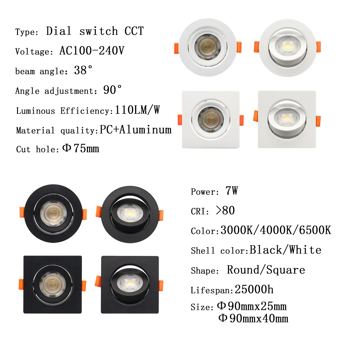 5pcs LED spotlights,eye protection down lights,7W embedded spotlight ceiling lights,CCT dip switch,clothing store commercial