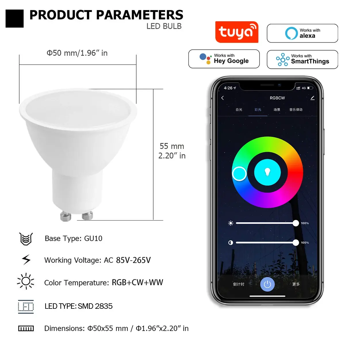 Tuya Wifi GU10 LED Bulb with RGB Color Changing and Dimmable, Works with Alexa and Google Home, 1-10PCS Smart Bulb