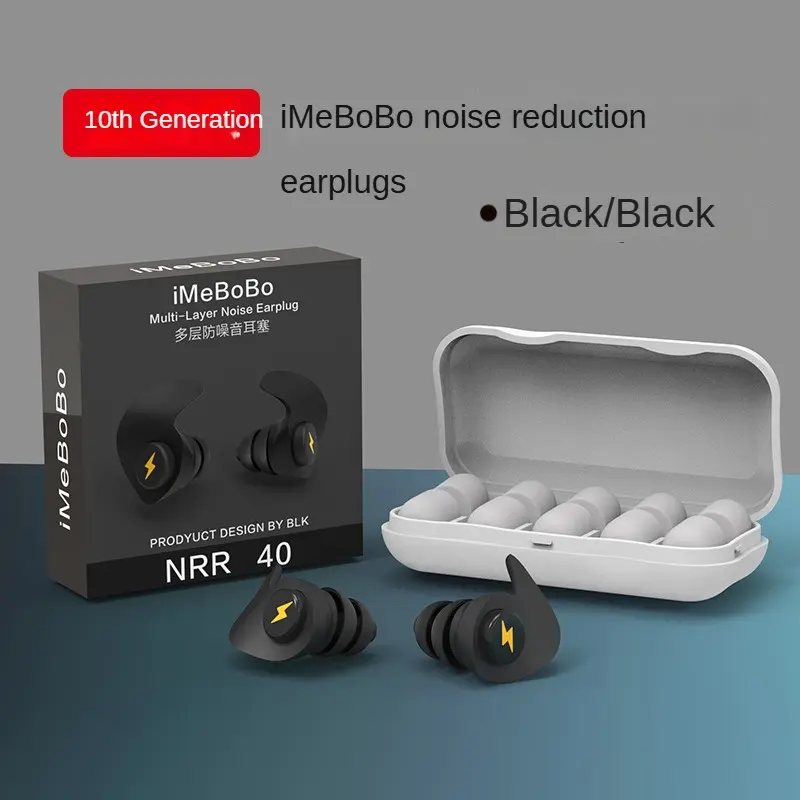 Noise-cancelling Sponge Earplugs Mute Sleep Soundproof Earplugs Separate Assembly Waterproof Silicone Earplugs Security