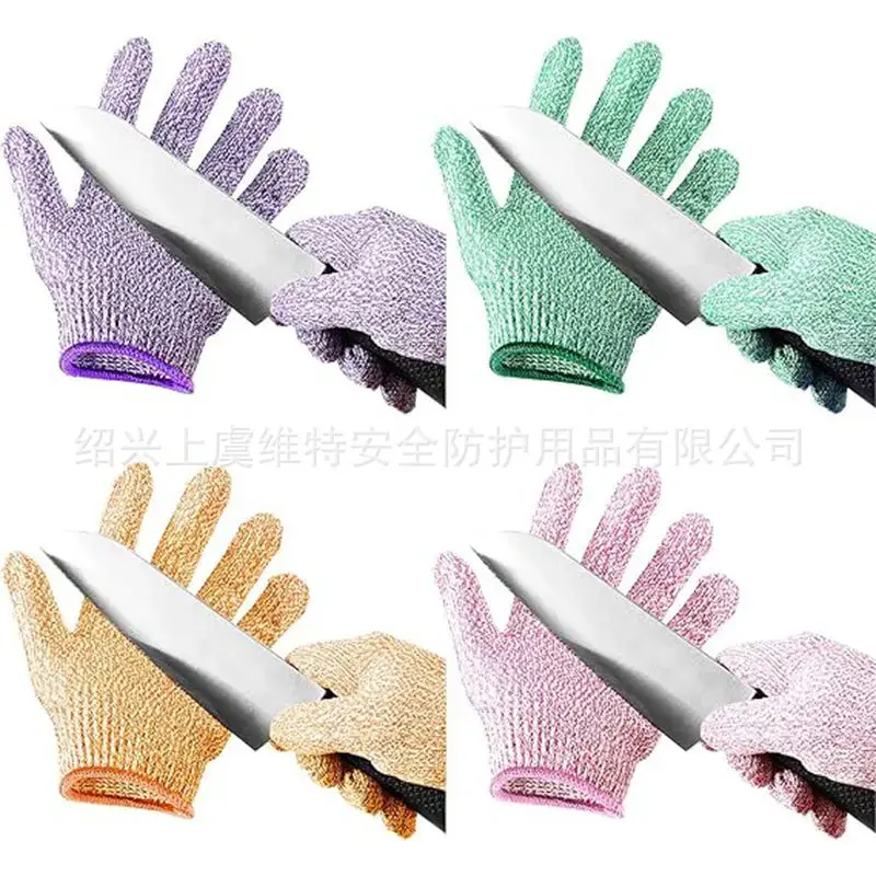 Grade 5 Children's Anti-cut Gloves Spot Woodworking Paper-cut Kitchen Anti-cut and Wear-resistant Kite Flying Anti-cut Hand