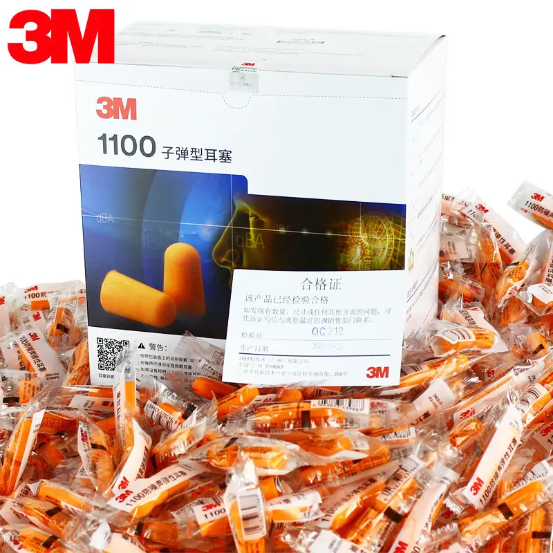 30pcs 15pairs 3M Earplugs Anti-Noise Industrial Noise Sleep Sleeping Anti-Noise Comfortable Super Soundproof Noise Reducer.