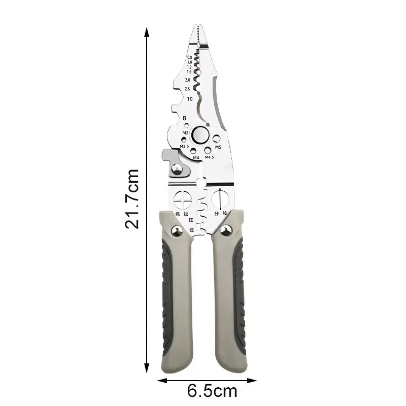 Heavy Duty Wire Stripper & Cutter Pliers | High Carbon Steel Multi-Tool for Electricians/Auto Repair/Industrial