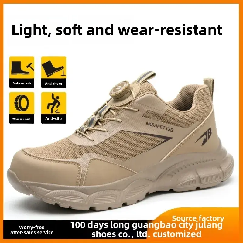 Steel Toe Anti Smashing and Anti Piercing Tactical Boots for Men Lightweight Men's Safety Shoes Button Elastic Protective Shoes