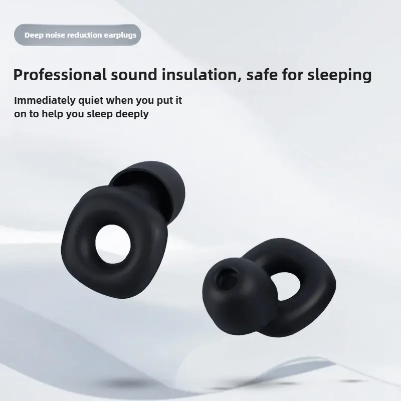 Soundproof silicone earplugs, sleep earplugs, special industrial noise-proof earplugs for home sleeping.