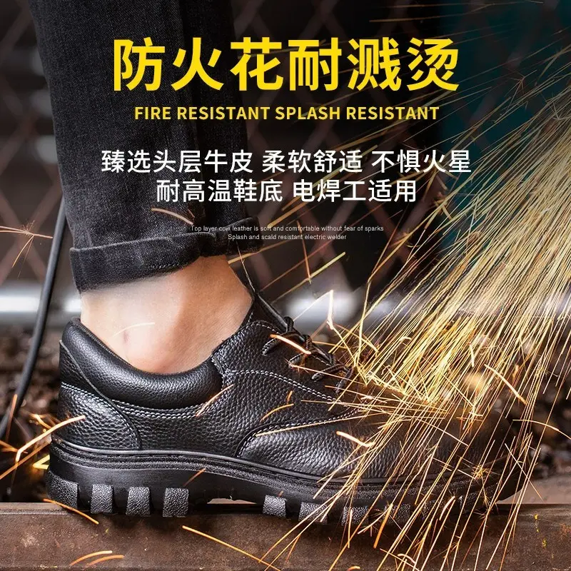 Four Season Pure Leather Anti Smashing, Anti Stab, High Temperature Resistant Labor Protection Shoes for Men, Comfortable