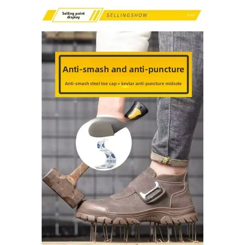 Four Season Anti Smashing and Anti Stabbing Construction Site Steel Toe Breathable Welding Work Shoes