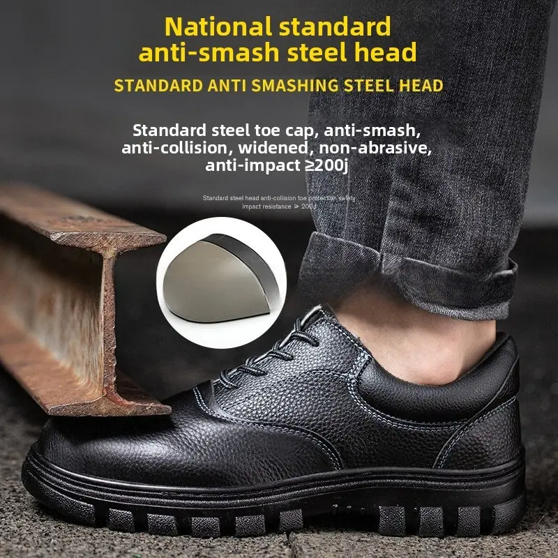 Four Season Pure Leather Anti Smashing, Anti Stab, High Temperature Resistant Labor Protection Shoes for Men, Comfortable