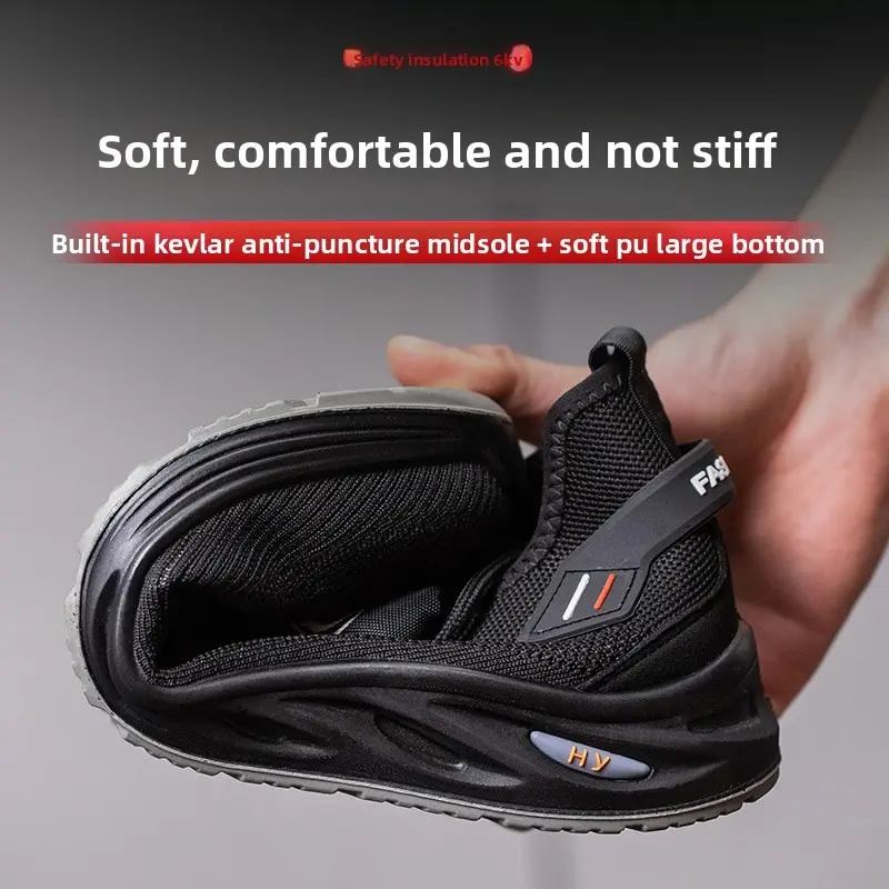 Fly Woven Breathable Labor Protection Shoes for Men, Anti Smashing and Anti Piercing Steel Head, Lightweight and Wear-resistant
