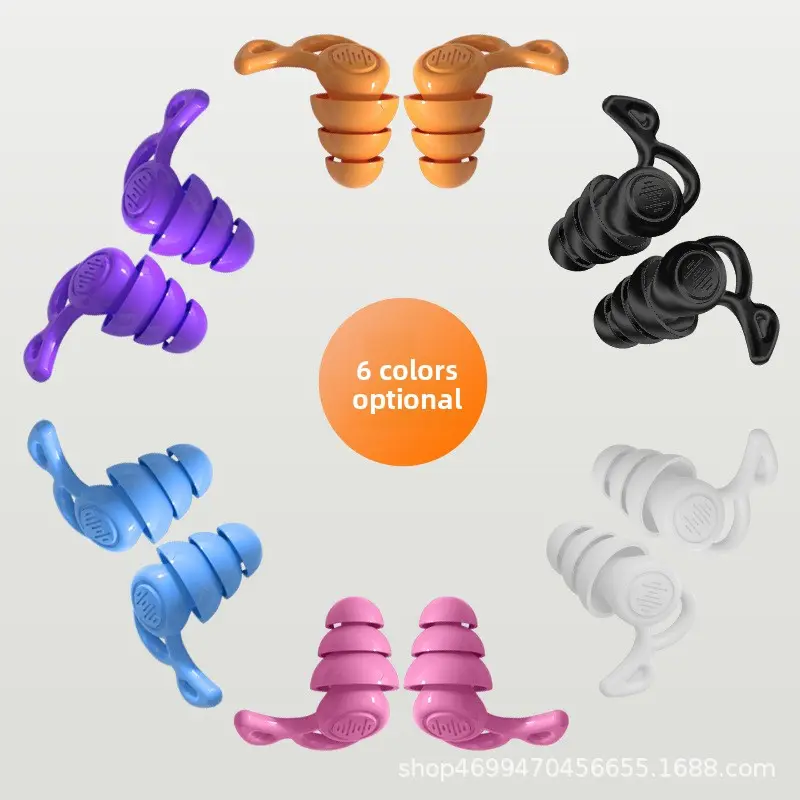 Earplugs for noise reduction, sleep insulation, super strong noise reduction and silent swimming