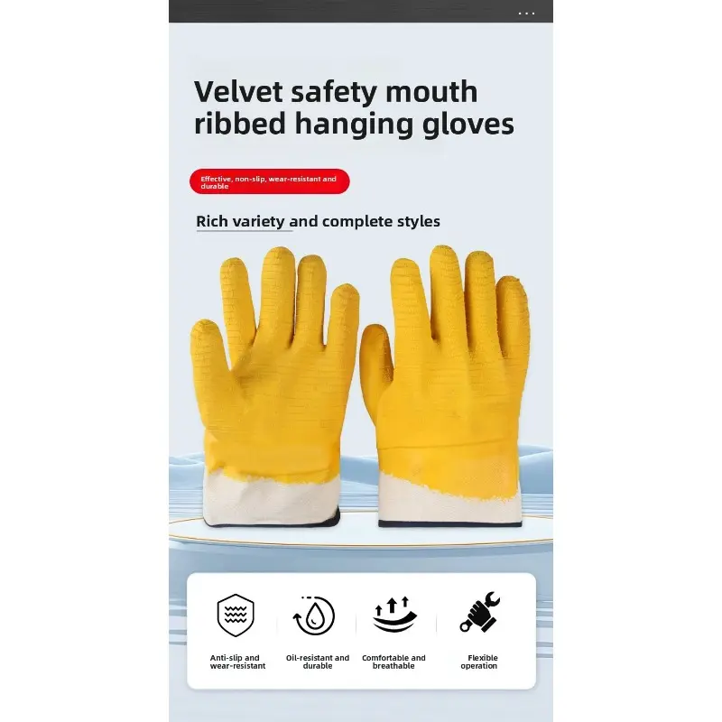 Labor Protection Gloves Made of Velvet, Latex, Ribbed Fabric, Anti Slip, Wear-resistant, Breathable, Suitable for Work