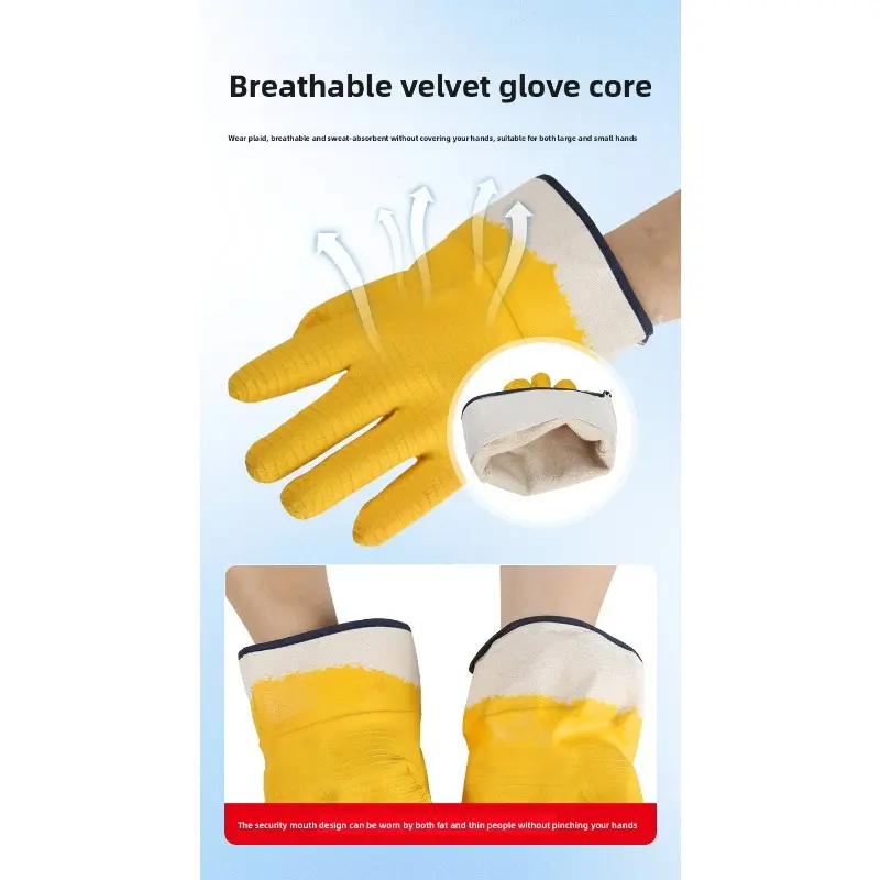Labor Protection Gloves Made of Velvet, Latex, Ribbed Fabric, Anti Slip, Wear-resistant, Breathable, Suitable for Work