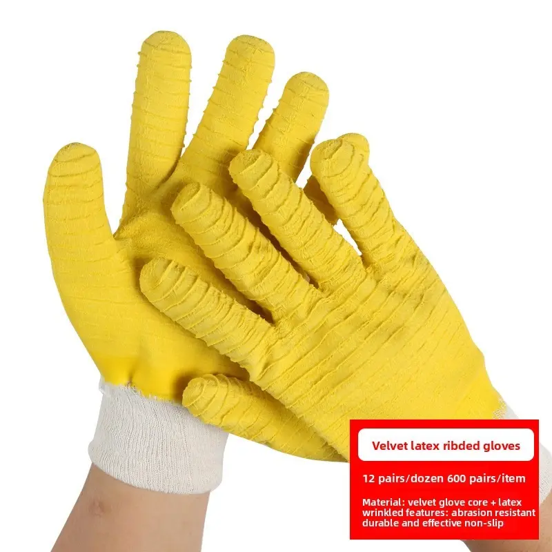 Labor Protection Gloves Made of Velvet, Latex, Ribbed Fabric, Anti Slip, Wear-resistant, Breathable, Suitable for Work