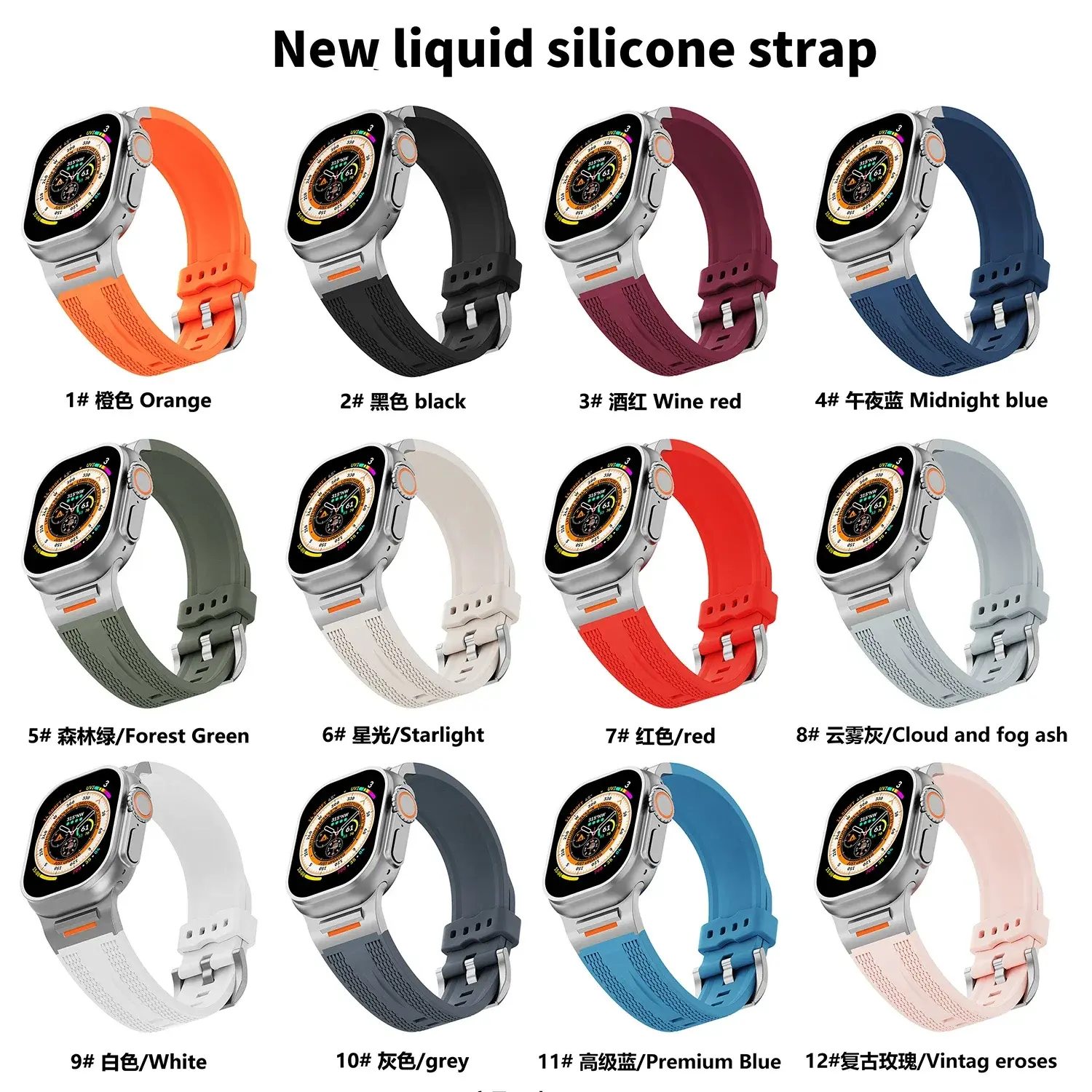 Sports Strap for Apple Watch S10 46mm 49 ultra 42 45 44 40 38mm Men's elastic silicone strap suitable for iWatch 9 8 7 SE 6 4 53