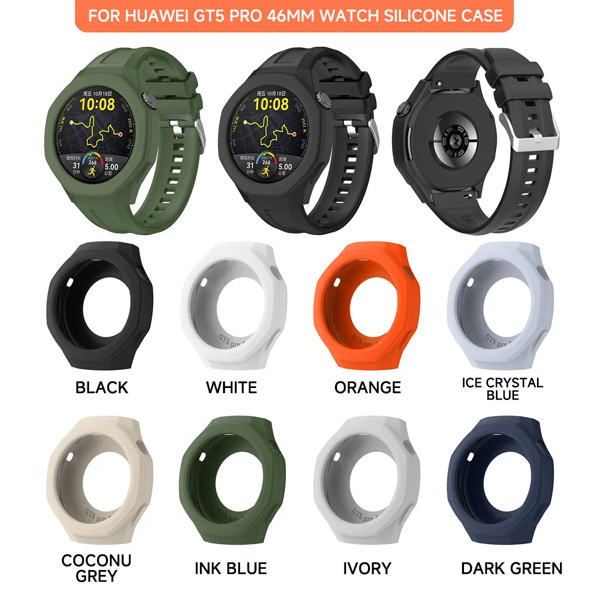 Silicone Case for Huawei Watch GT5 Pro 46MM Watchband Sport Bracelet Protective Cover for gt 5 Pro 46mm Watch Band Correa