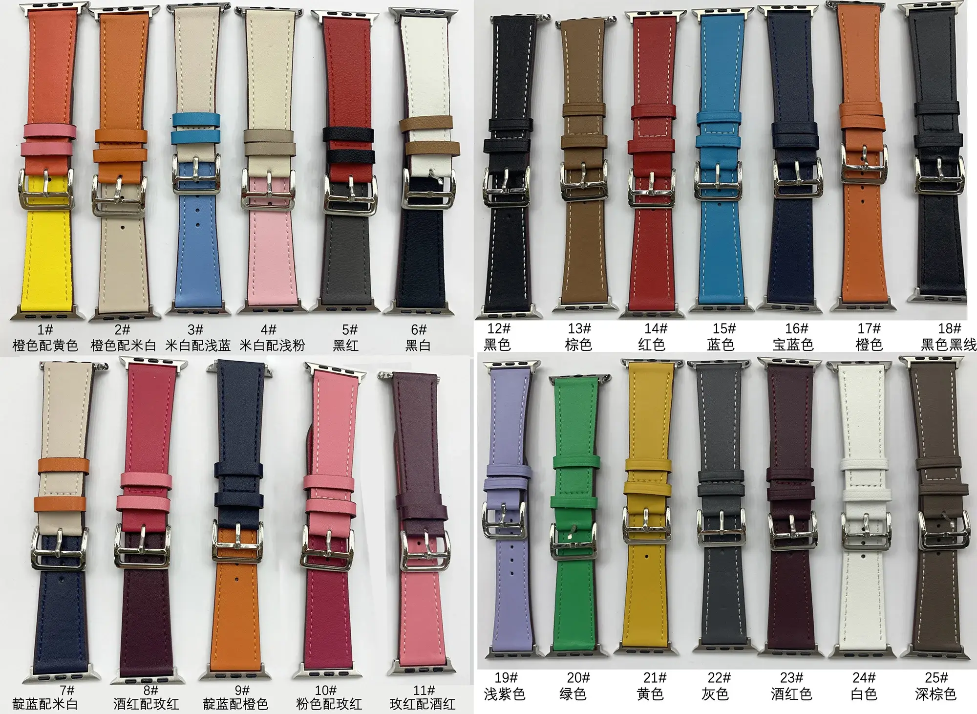 Leather Watch Band for Apple Watch Ultra 2 Strap Series 9 8 7 6 SE 5 4 for Iwatch 42mm for IWatch Band 44mm 40 41 45 49mm Correa