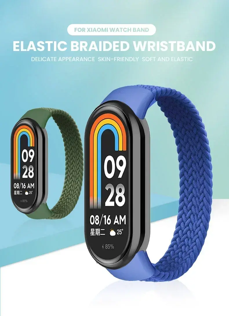 Braided Solo Loop for Xiaomi Mi Band 8 9 Strap Replacement accessories Elastic Nylon Watchbands bracelet for Miband 9 8 NFC