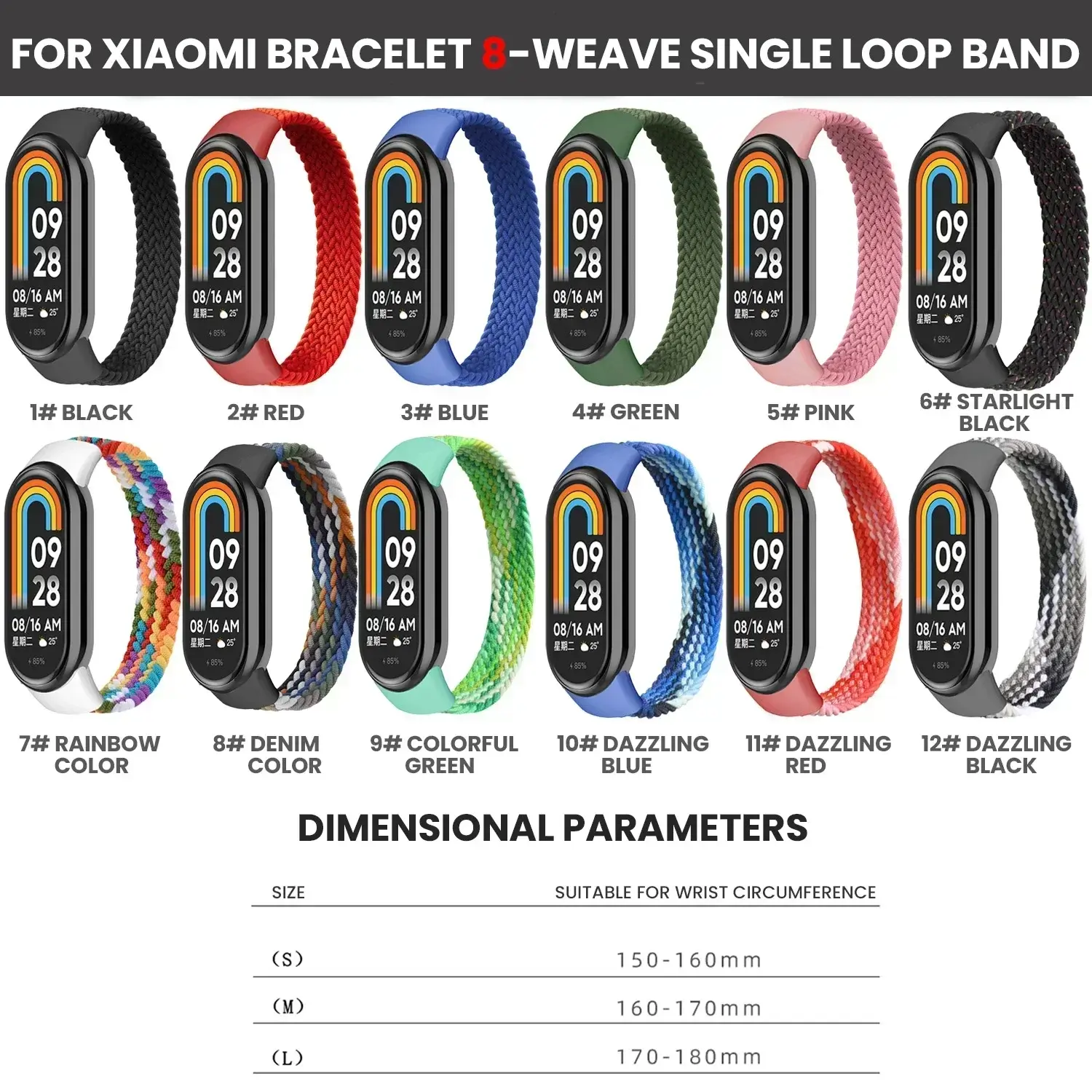 Braided Solo Loop for Xiaomi Mi Band 8 9 Strap Replacement accessories Elastic Nylon Watchbands bracelet for Miband 9 8 NFC