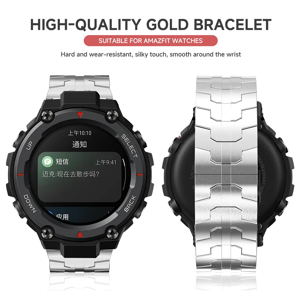 Luxucy Stianless Steel Strap For Amazfit T-rex 3/2 Trex Pro Watch Metal Band Correa For Huami Amazfti TRex Watchband Accessories