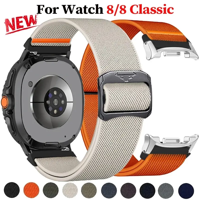 Nylon Band for Samsung Galaxy Watch 8 44/40mm Watch 8Classic Adjustable Replacement Bracelet Strap for Watch 7 Ultra Accessories