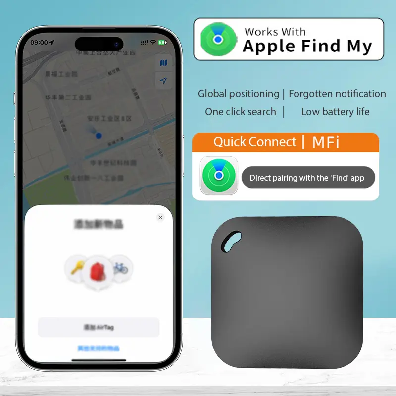 Smart Bluetooth GPS Tracker with Find My APP Anti Lose Reminder Device for Phone ITag Locator MFI Rated Locator Keys Pets Finder