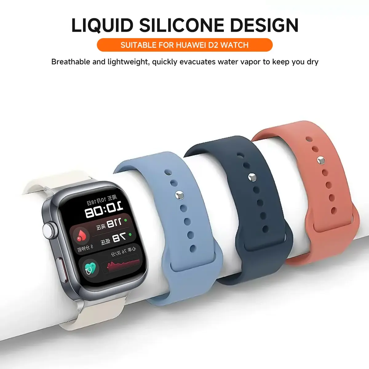 Silicone Strap for Huawei Watch D2 Band Bracelet Sport Correas for Huawei Watch D2 Band Accessories Replacement Belt Watchband