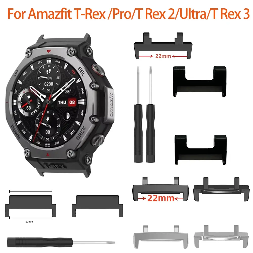 Metal Connector with Tool For Amazfit T-Rex 3 Screw Rod Watch Strap Adapter for T-Rex /T-Rex Pro/T Rex 2 Smartwatch Accessories