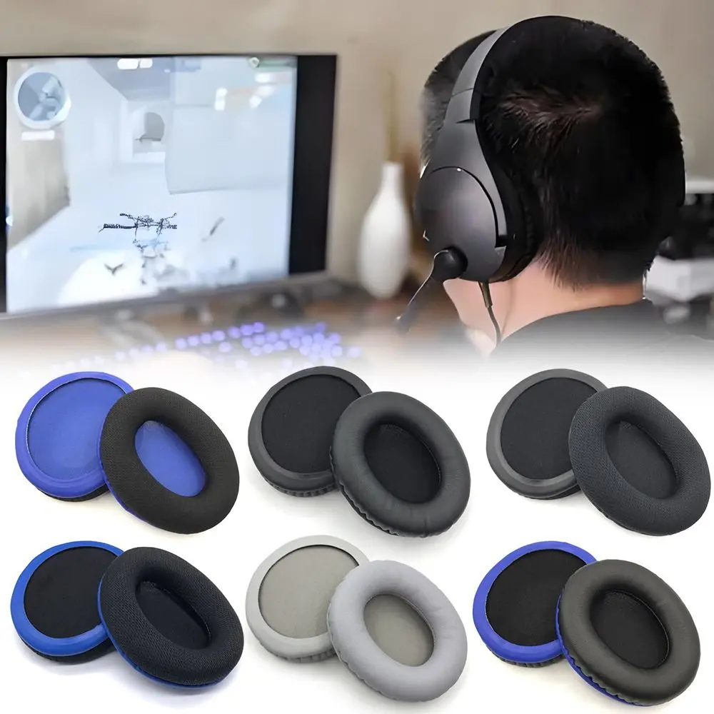 1Pair Protein Leather Ear Pads Sponge Noise-Cancelling Ear Cushion Replacement Headset Repair for HyperX Cloud Core 7.1