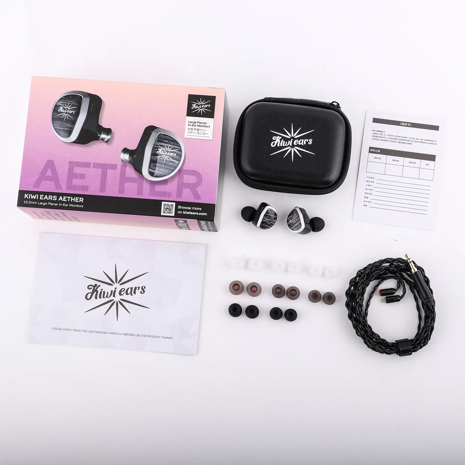 Kiwi Ears Aether 15.3mm Large Planar Driver IEM Hifi Earphones with Detachable Cable System for Gaming and Music Enthusiasts