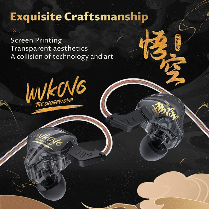 KBEAR MONKIE K01 wukong HIFI Sound in ear Earphones Wired  Immersive Gaming Earbuds